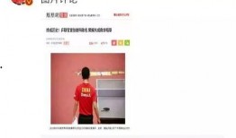 娱乐圈近期爆料文案,揭秘明星背后的秘密与真相